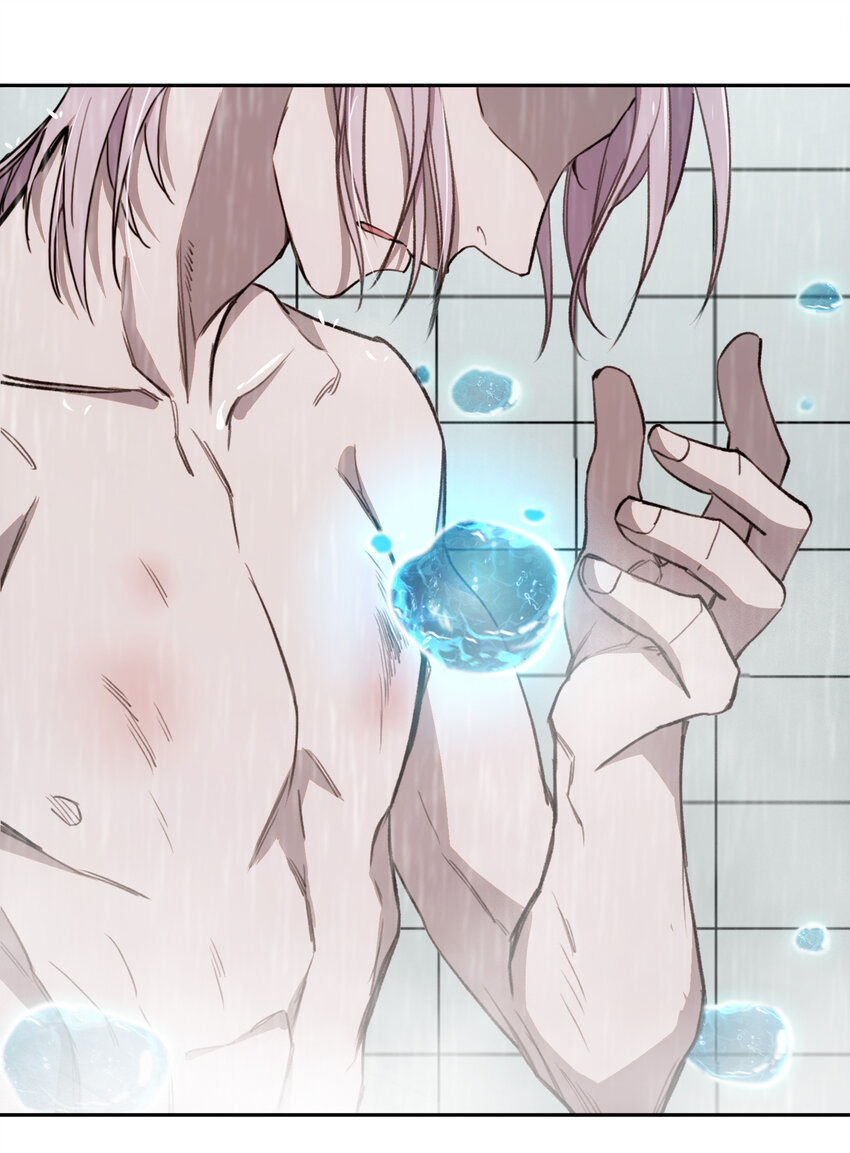 窺探深淵者 - 08 開誠佈公地談一談 - 2