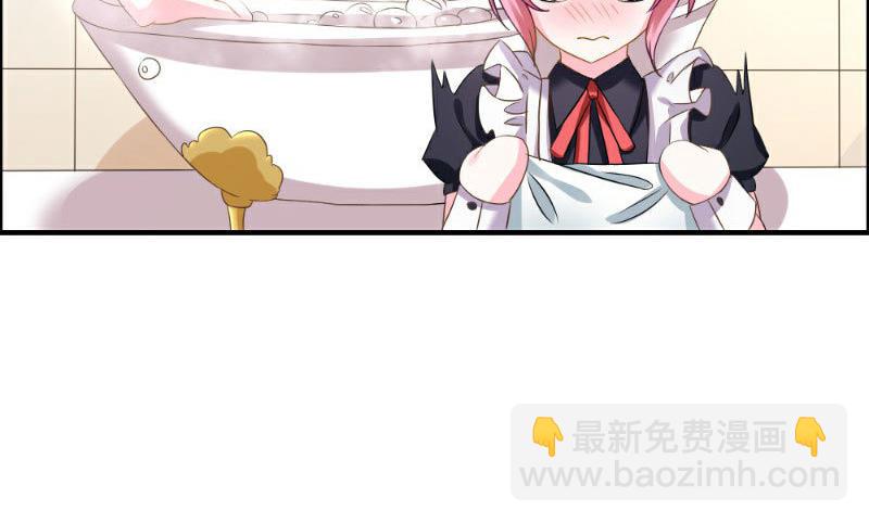 第1话(1/2)-第1话