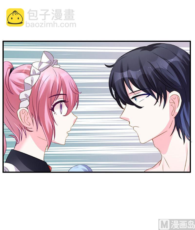 第1话(1/2)-第1话