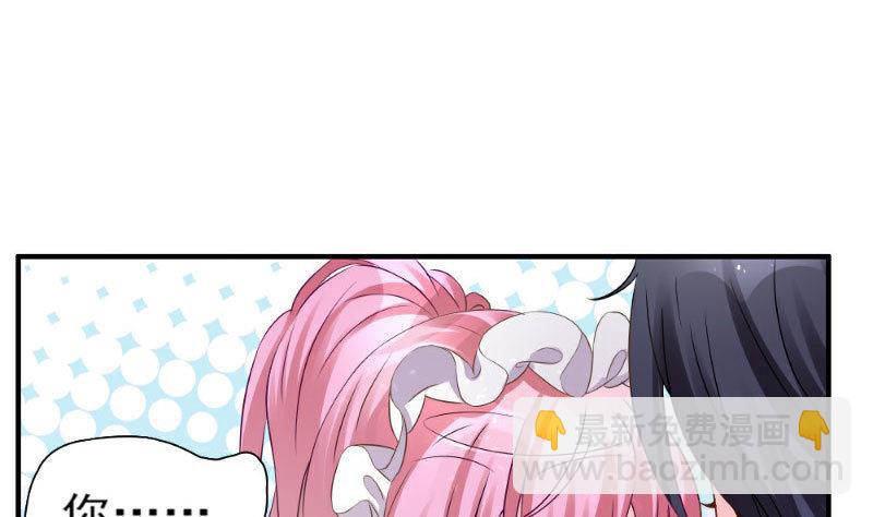 第1话(1/2)-第1话