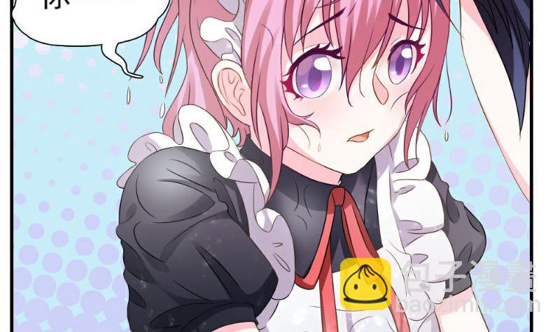 第1话(1/2)-第1话