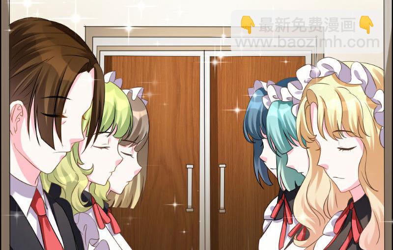 第1话(1/2)-第1话