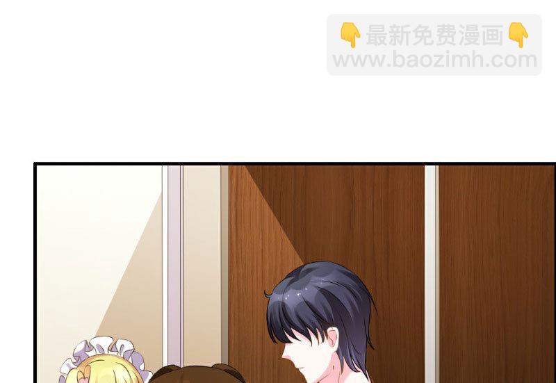 第1话(1/2)-第1话