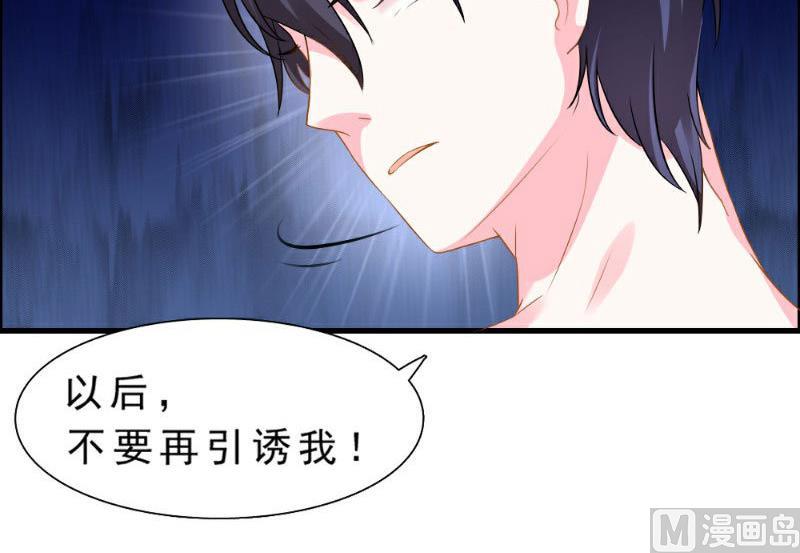 第1话(1/2)-第1话