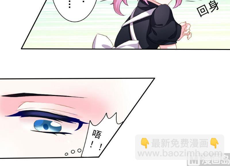 第1话(1/2)-第1话