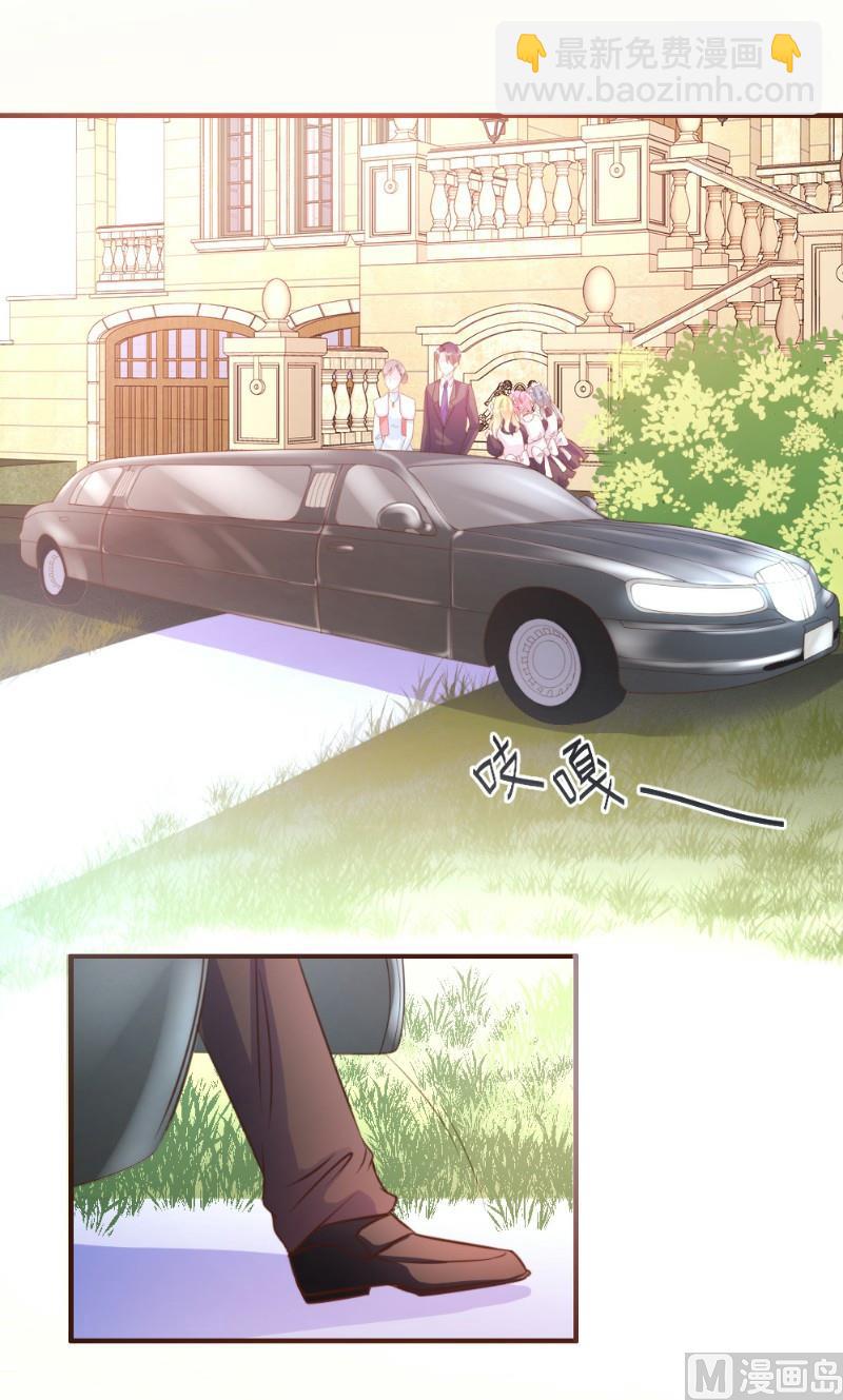 第13话(1/2)-第13话