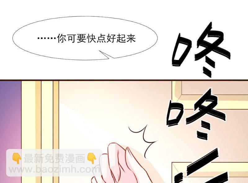 第15话(1/2)-第15话