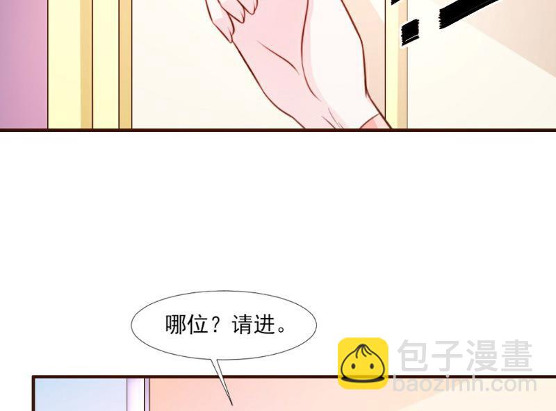 第15话(1/2)-第15话