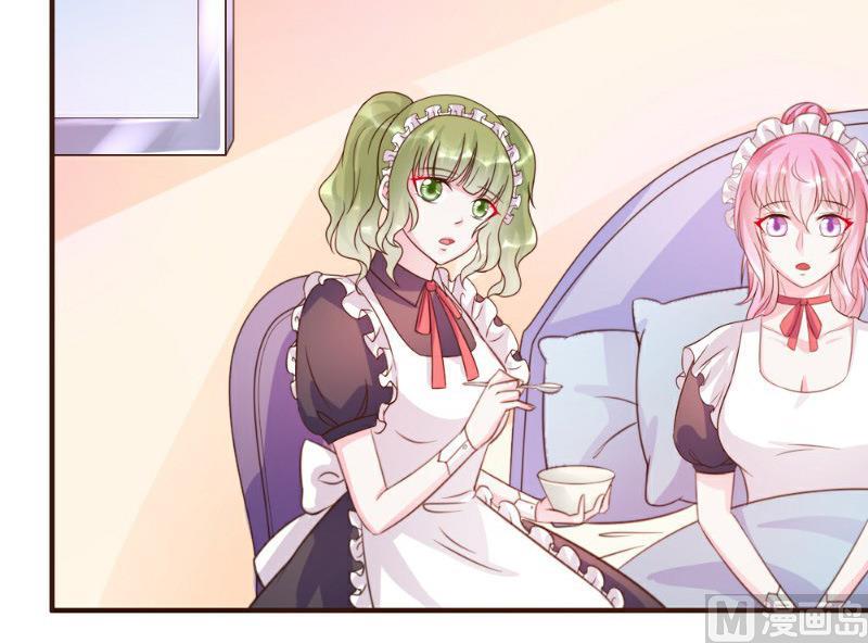 第15话(1/2)-第15话