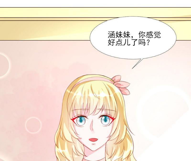 第15话(1/2)-第15话