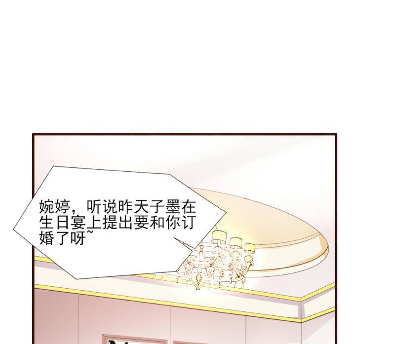 第15话(1/2)-第15话