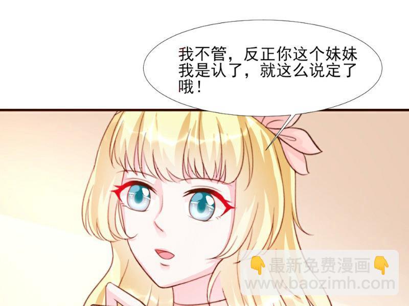 第15话(1/2)-第15话