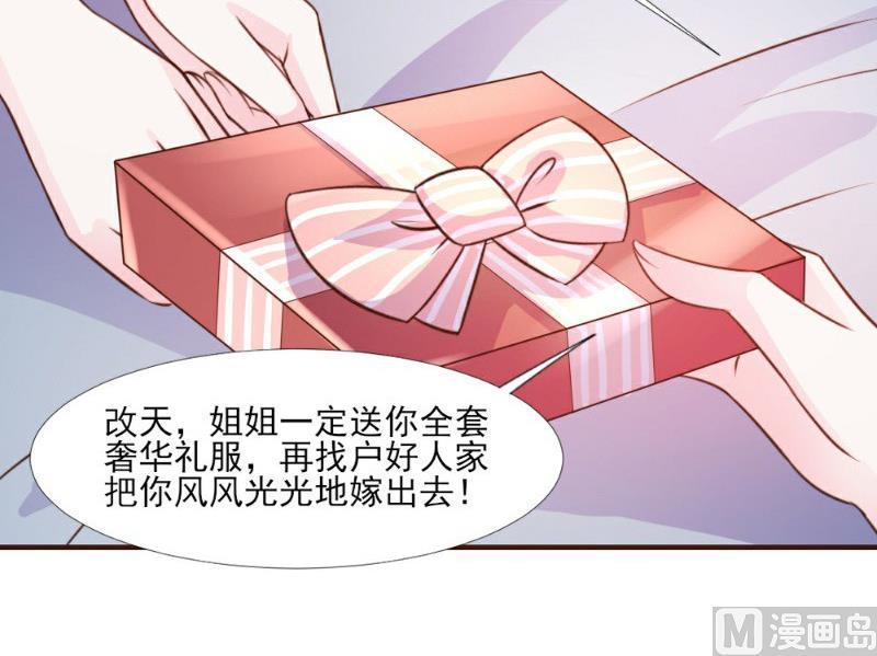 第15话(1/2)-第15话