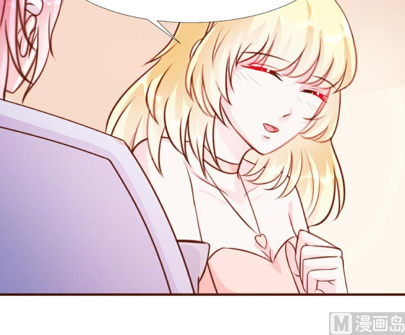 第15话(1/2)-第15话