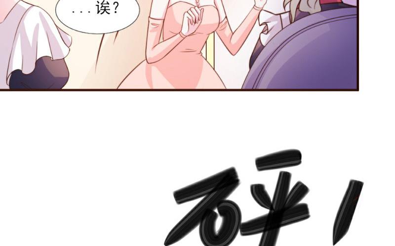 第15话(1/2)-第15话