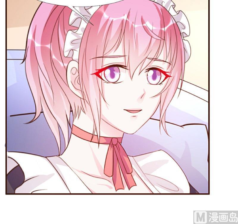 第15话(1/2)-第15话