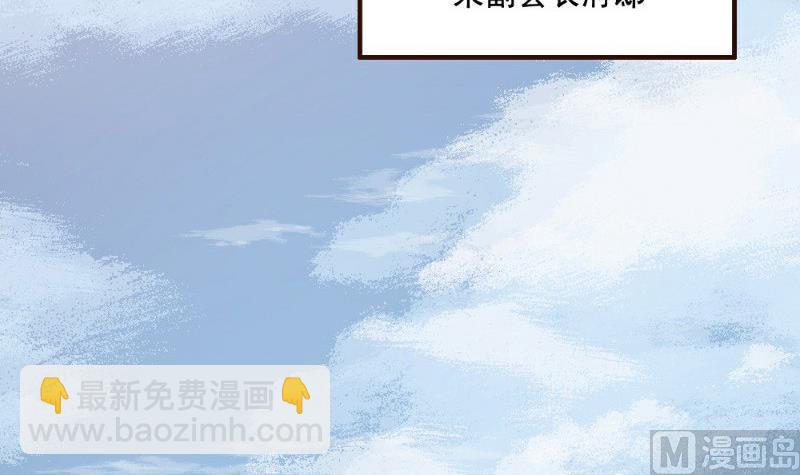 第15话(1/2)-第15话