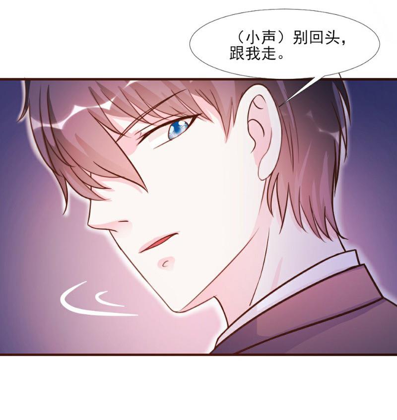 第17话(1/2)-第17话