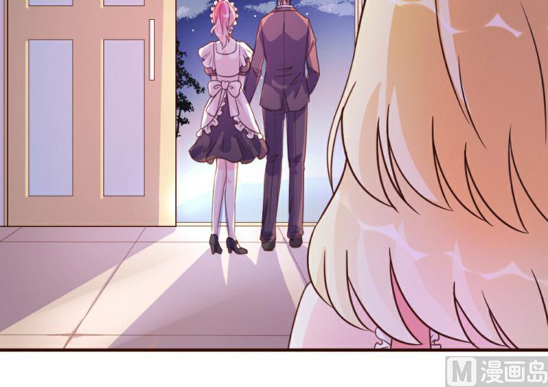 第17话(1/2)-第17话