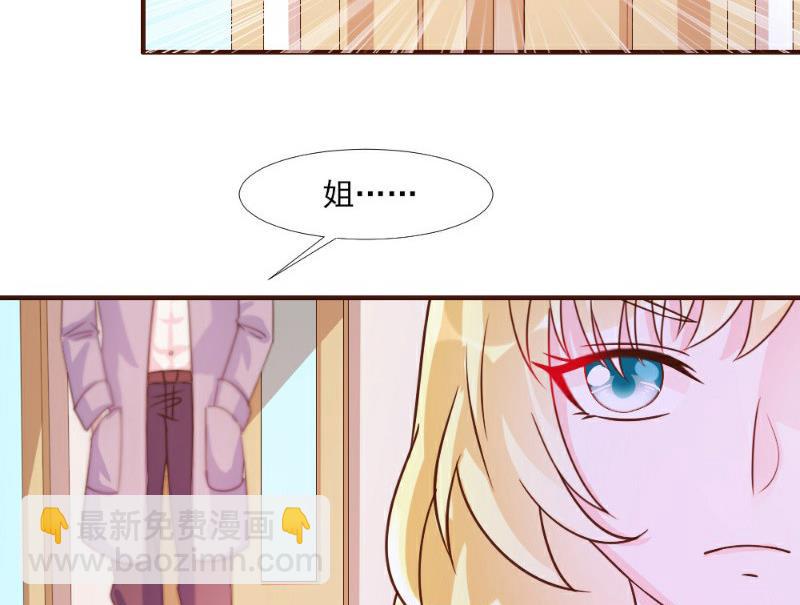 第17话(1/2)-第17话