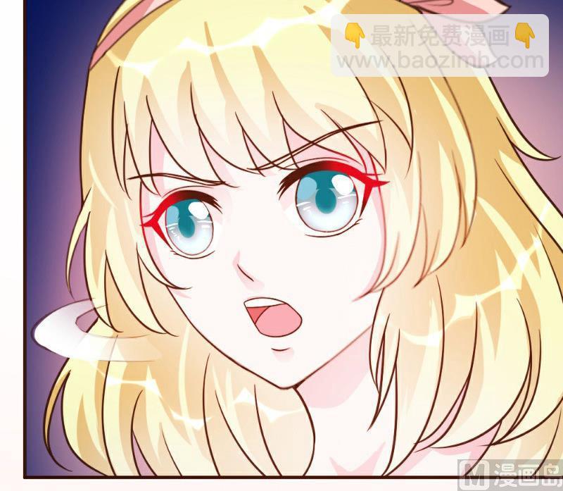 第17话(1/2)-第17话