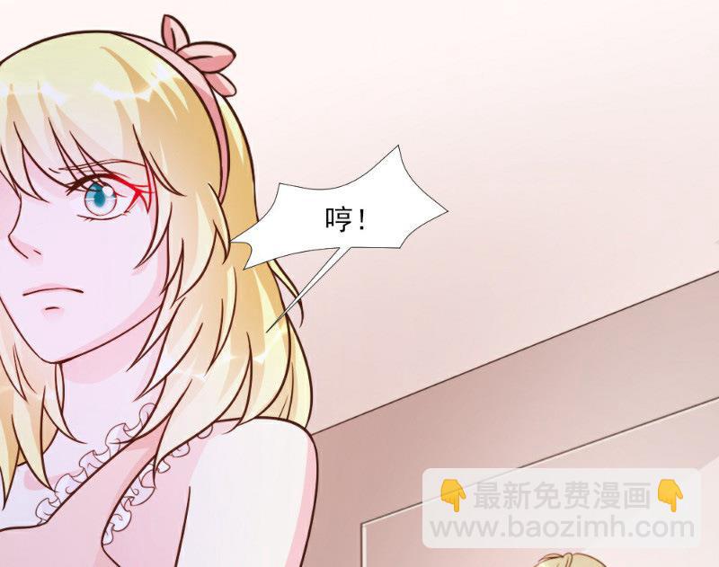 第17话(1/2)-第17话