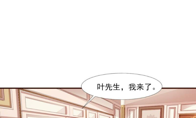 第17话(1/2)-第17话