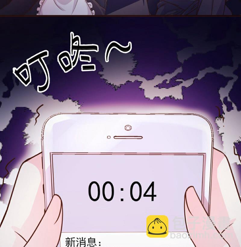 第17话(1/2)-第17话