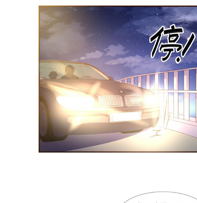 第17话(1/2)-第17话