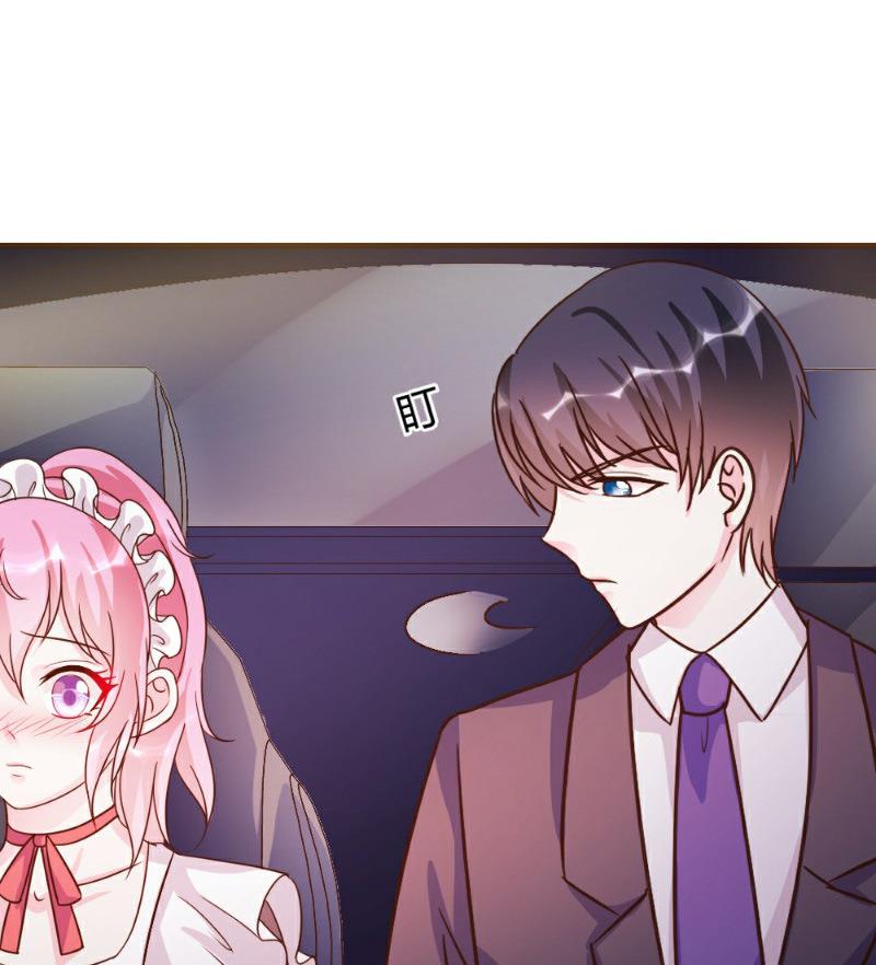 第17话(1/2)-第17话