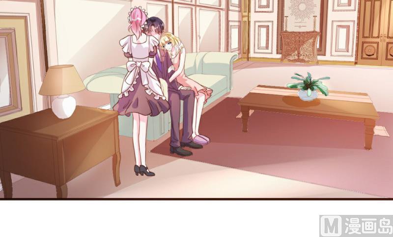 第17话(1/2)-第17话