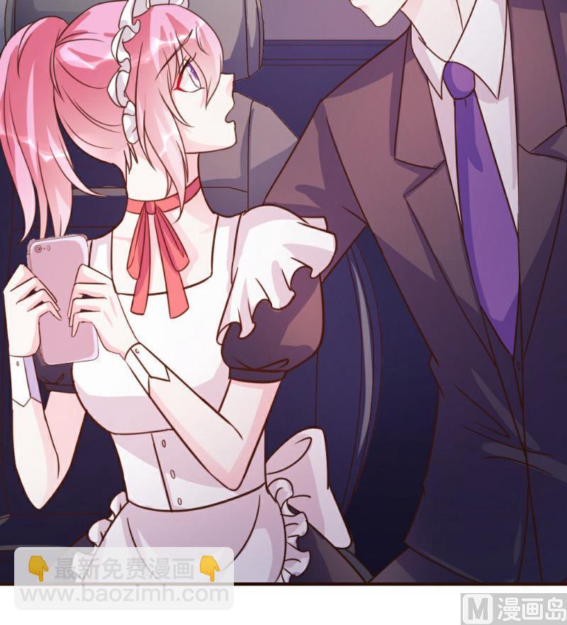 第17话(1/2)-第17话