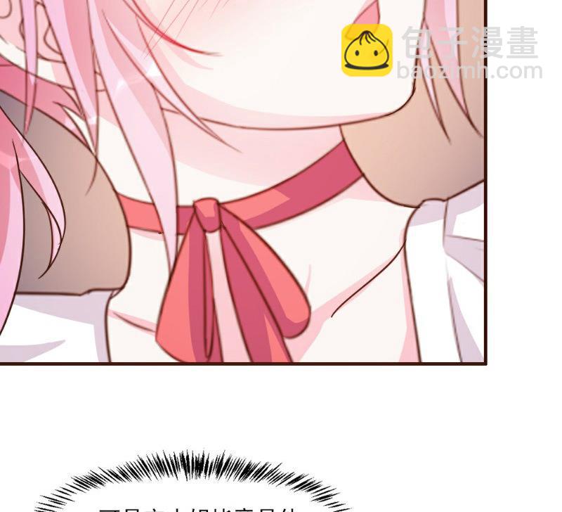 第17话(1/2)-第17话