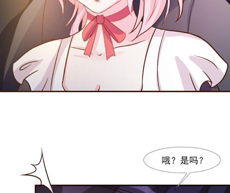 第17话(1/2)-第17话