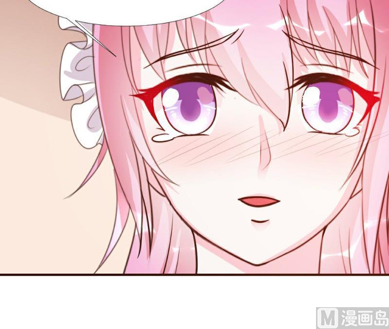 第17话(1/2)-第17话