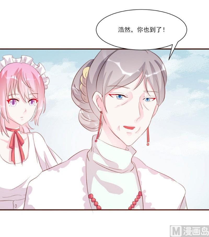 第19话(1/2)-第19话