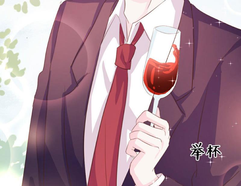 第19话(1/2)-第19话