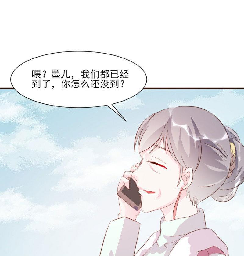 第19话(1/2)-第19话