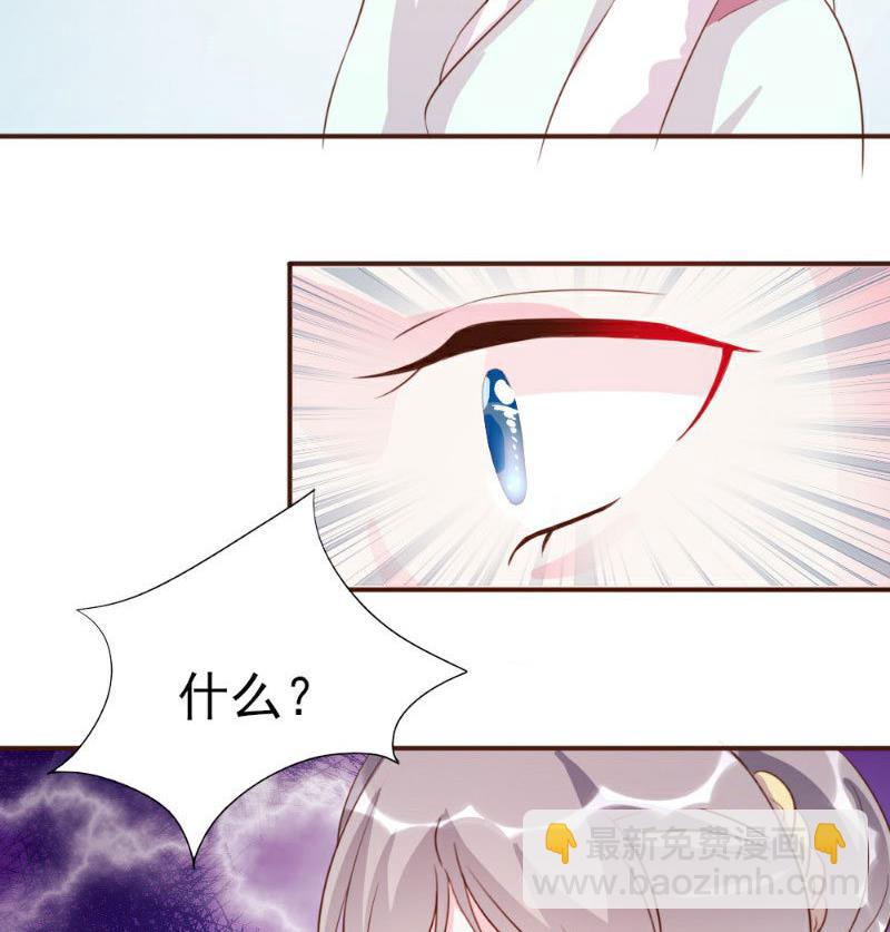 第19话(1/2)-第19话