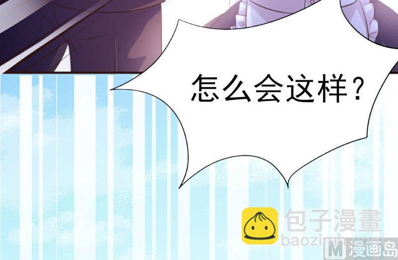 第19话(1/2)-第19话