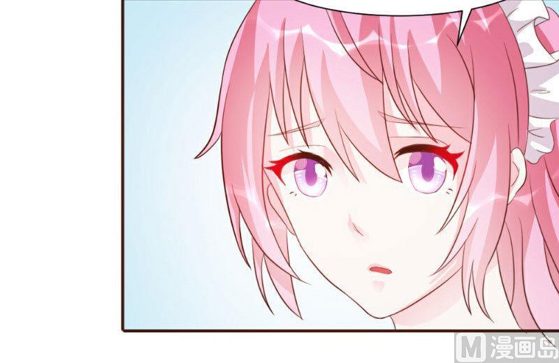 第19话(1/2)-第19话