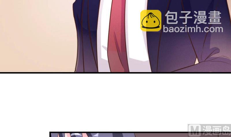 第21话(1/2)-第21话