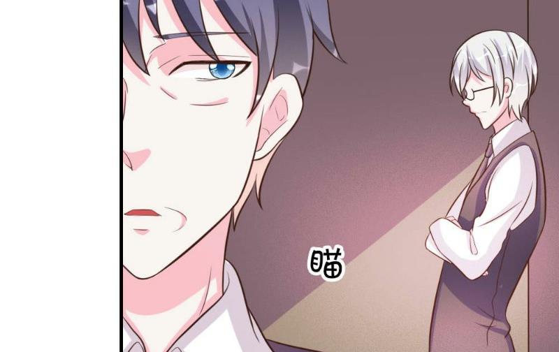 第21话(1/2)-第21话