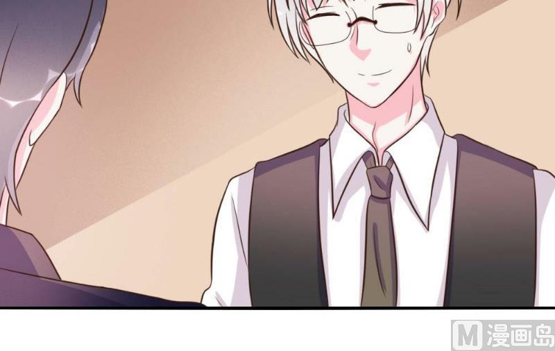 第21话(1/2)-第21话