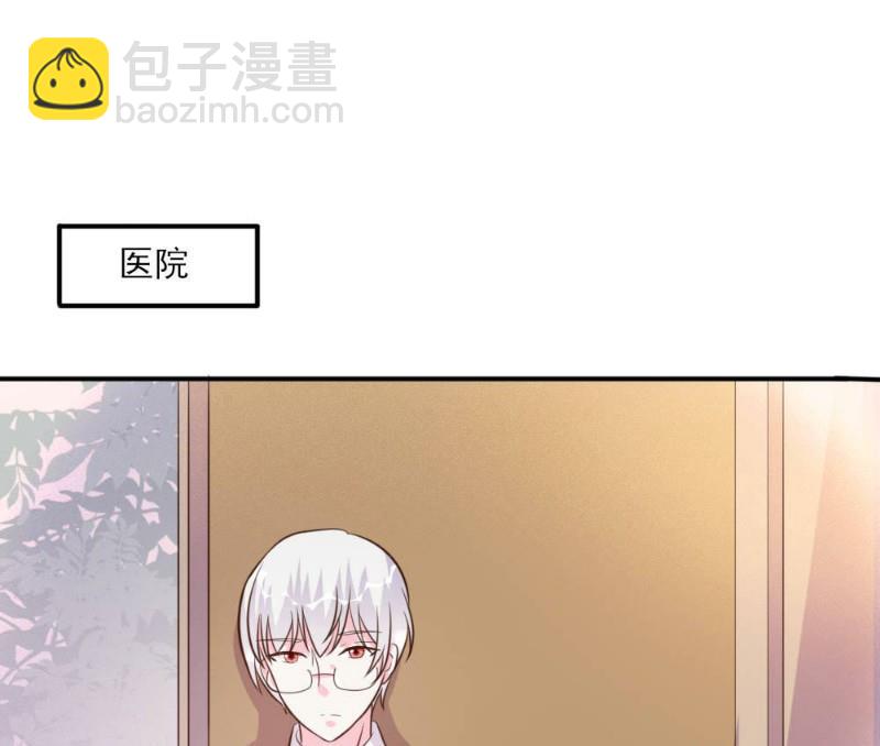 第21话(1/2)-第21话