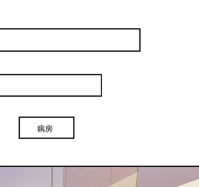 第21话(1/2)-第21话