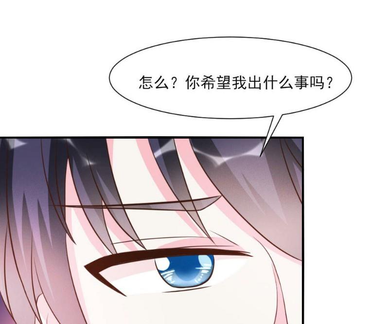 第21话(1/2)-第21话