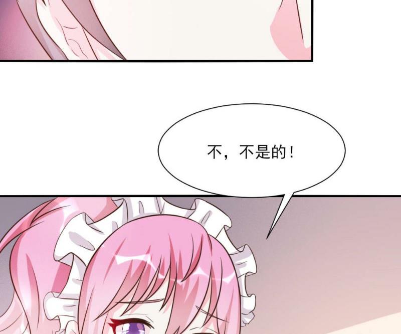 第21话(1/2)-第21话