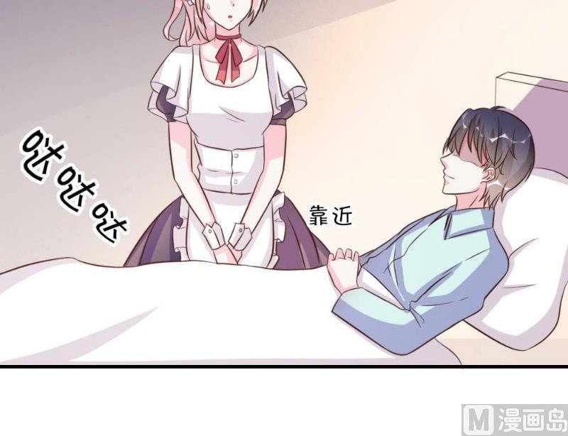 第21话(1/2)-第21话