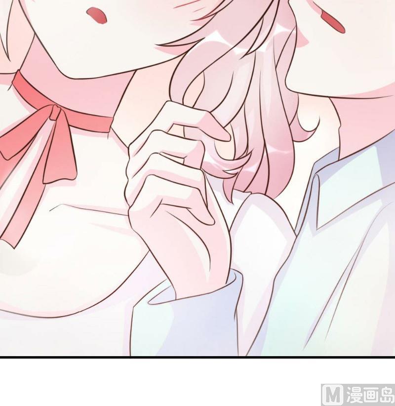 第21话(1/2)-第21话